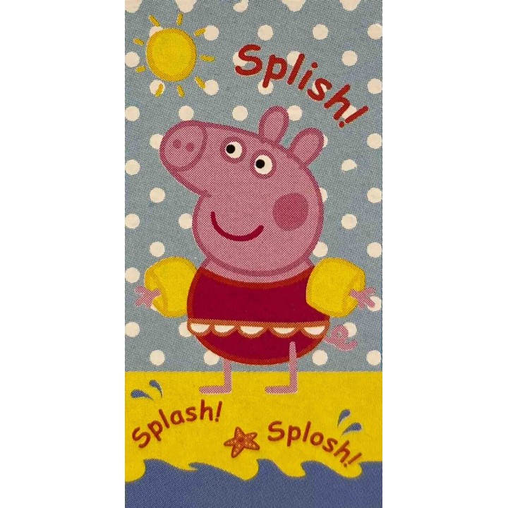 TELO MARE PEPPA PIG MARE