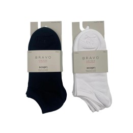 calzini-fantasmino-uomo-donna-in-cotone-scopri-bravo-3pz
