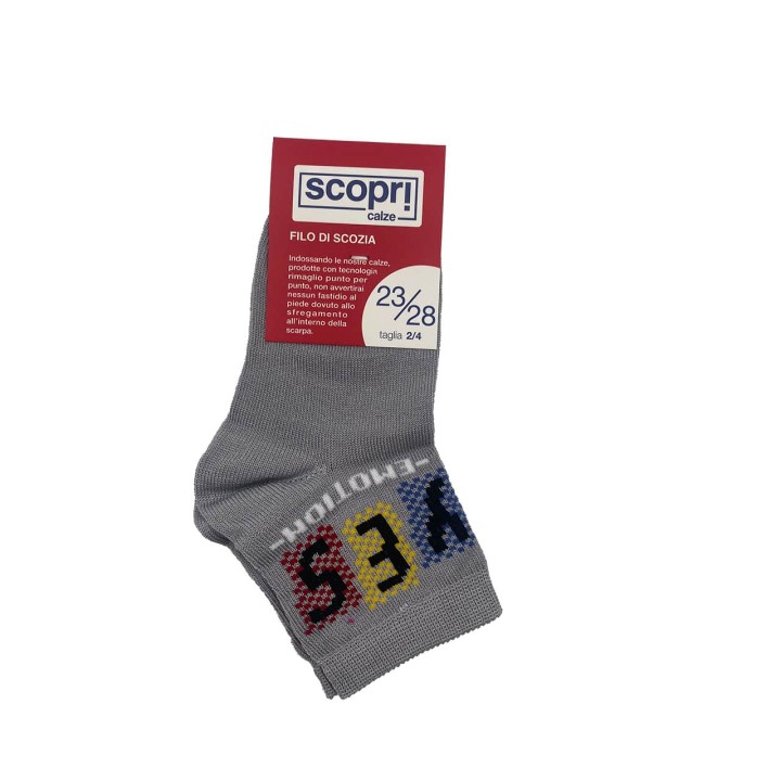 calzini-da-bambino-in-filo-di-scozia-scopri-eleven-grigio-chiaro