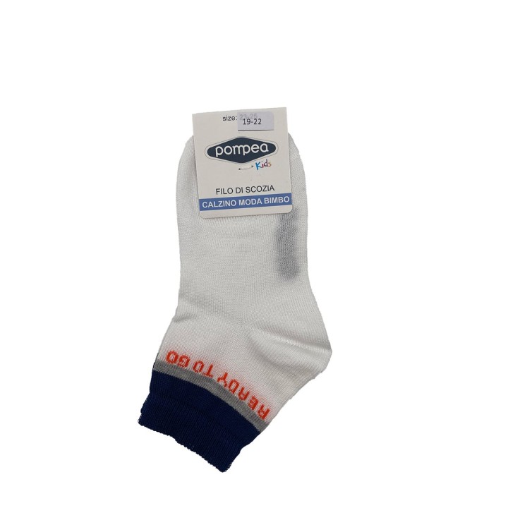 calzini-da-bambino-in-filo-di-scozia-pompea-bcz-bmw-BIANCO