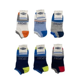 fantasmini-da-bambino-in-filo-di-scozia-pompea-bmc-tex