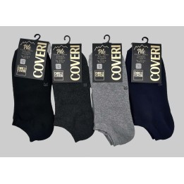 fantasmino-in-pile-uomo-enrico-coveri-polar-line