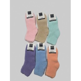babbucce-donna-morbide-e-calde-goffredo-berenzi-3024-pastello