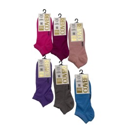 calzini-fantasmini-donna-dora-nw1m-colori-moda
