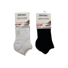 calze-fantasmino-in-filo-di-scozia-meritex-8500-3pz