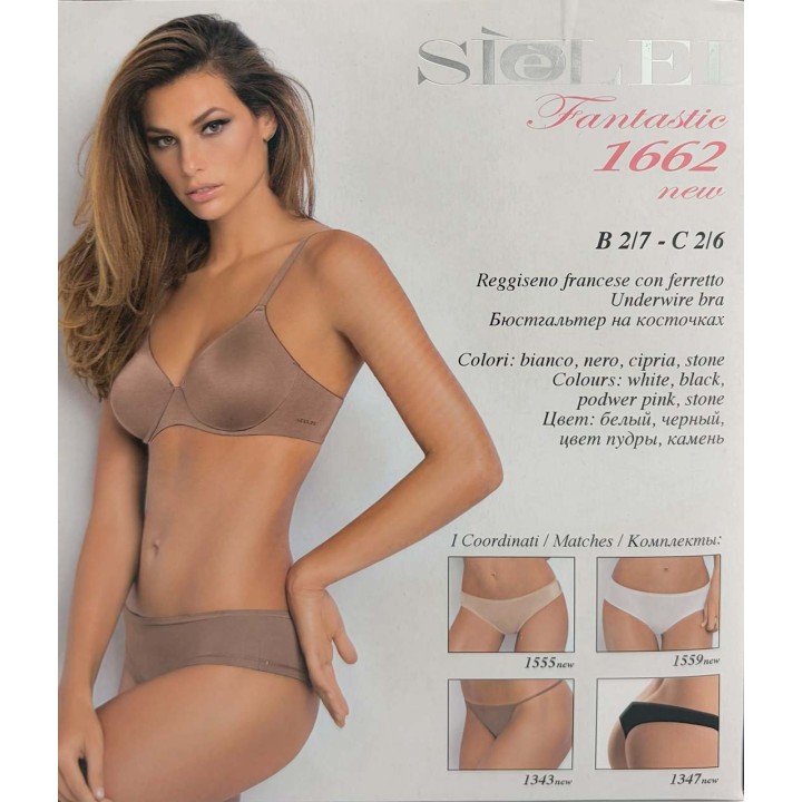 Reggiseno con ferretto senza imbottitura Sièlei 16620