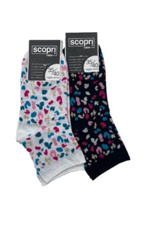 Calzini colorati donna corti Scopri Gacrux 2PZ assortimento 1