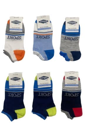 Fantasmini da bambino in filo di scozia Pompea BMC-TEX