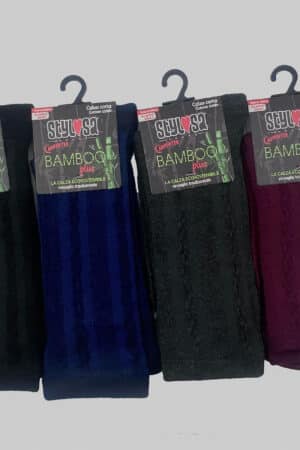 Calzini in bamboo donna corti Carpenter W032