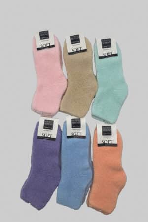 Babbucce donna morbide e calde Goffredo Berenzi 3024pastello